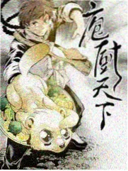 纪实综艺 地球脉动 经典自然纪录片